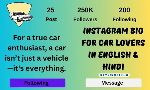 Instagram Bio For Car Lovers in English & Hindi