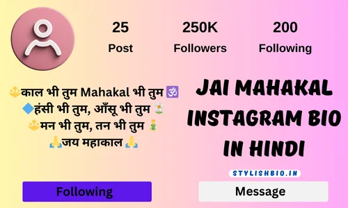 Jai Mahakal Instagram Bio In Hindi