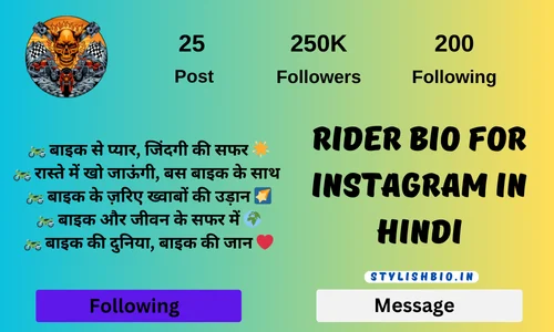 Rider bio for Instagram In Hindi