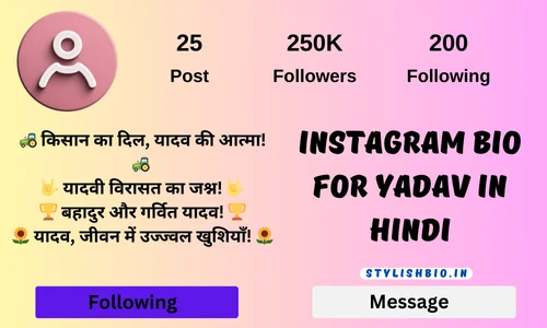 instagram bio for yadav in hindi