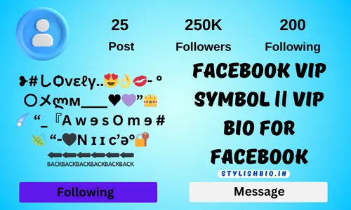 Facebook Vip Symbol  || VIP Bio For Facebook