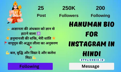 Hanuman Bio For Instagram In Hind