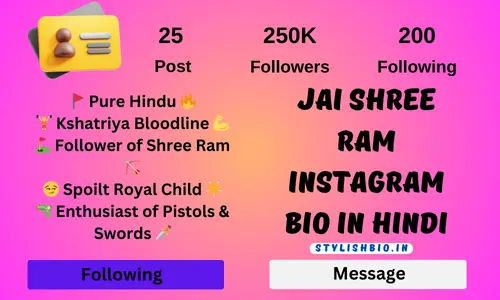 Jai Shree Ram Instagram Bio In Hindi