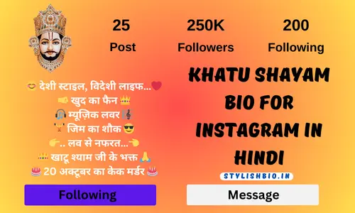 Khatu Shayam Bio For Instagram In Hindi