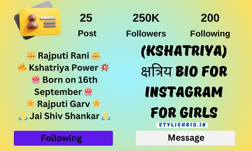 क्षत्रिय Bio For Instagram in Hindi